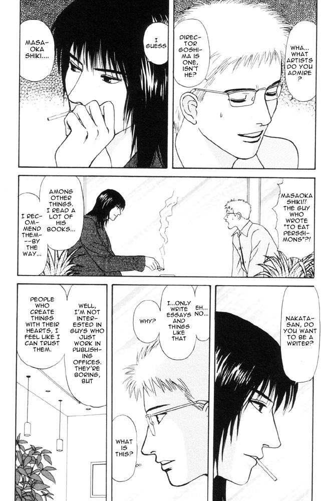 Dokusaisha Granada Chapter 1.2 page 16 - Chapter 1 v2 : Dictator Granada - Chapter 1