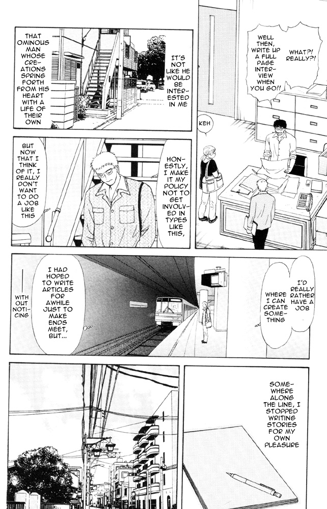 Dokusaisha Granada Chapter 1.2 page 18 - Chapter 1 v2 : Dictator Granada - Chapter 1
