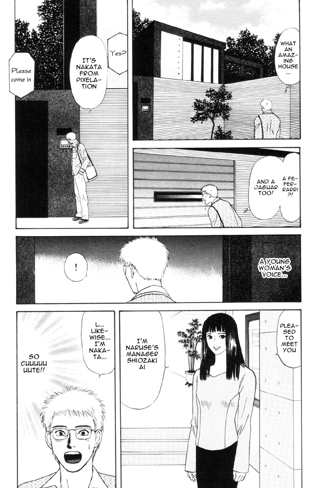 Dokusaisha Granada Chapter 1.2 page 19 - Chapter 1 v2 : Dictator Granada - Chapter 1