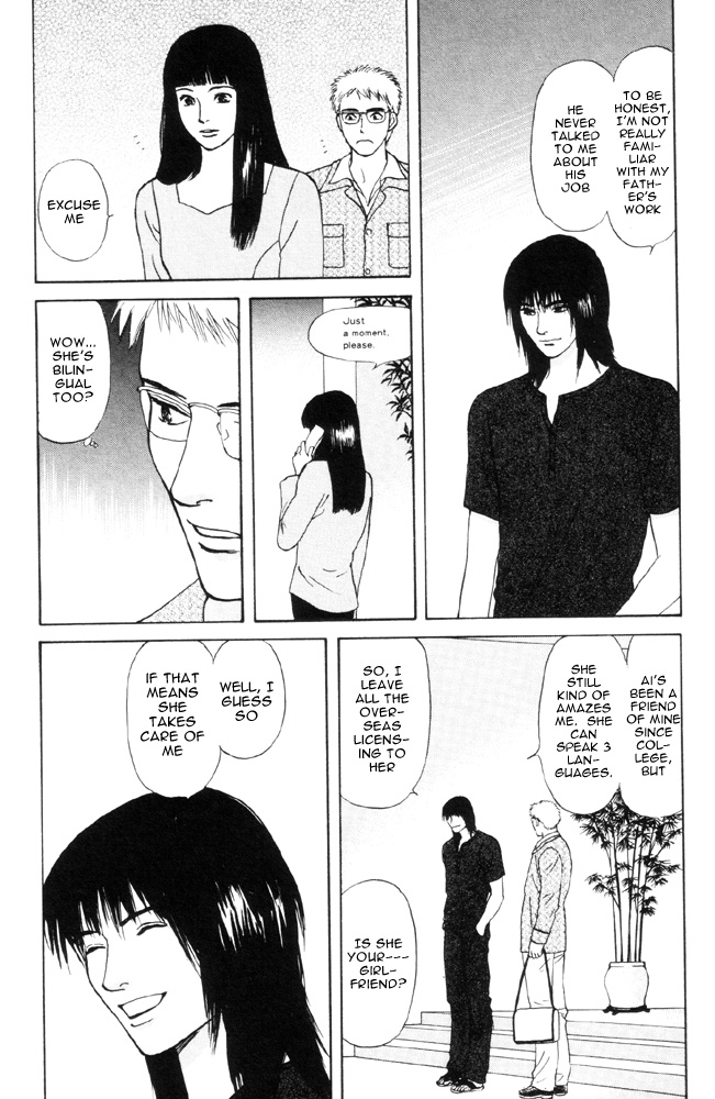 Dokusaisha Granada Chapter 1.2 page 21 - Chapter 1 v2 : Dictator Granada - Chapter 1