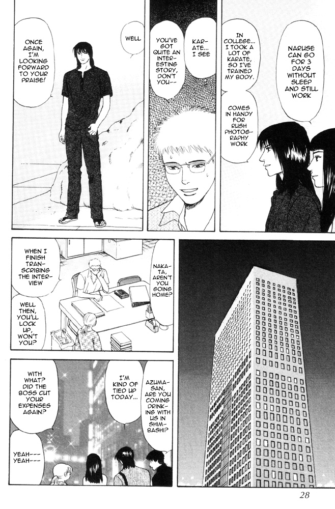 Dokusaisha Granada Chapter 1.2 page 24 - Chapter 1 v2 : Dictator Granada - Chapter 1