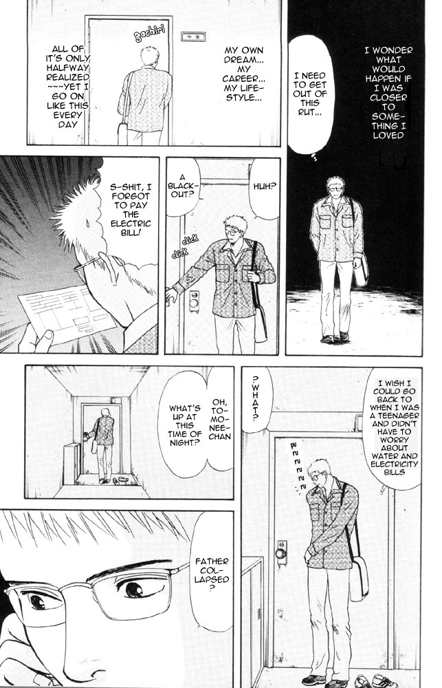 Dokusaisha Granada Chapter 1.2 page 25 - Chapter 1 v2 : Dictator Granada - Chapter 1