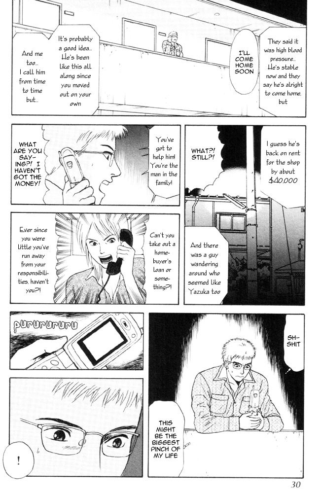 Dokusaisha Granada Chapter 1.2 page 26 - Chapter 1 v2 : Dictator Granada - Chapter 1