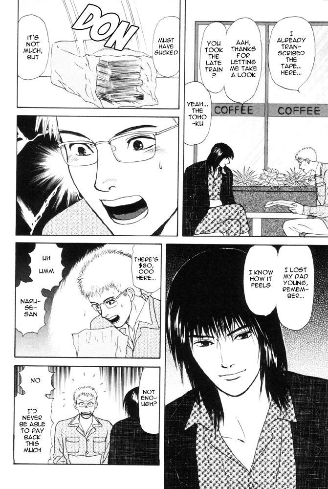 Dokusaisha Granada Chapter 1.2 page 28 - Chapter 1 v2 : Dictator Granada - Chapter 1