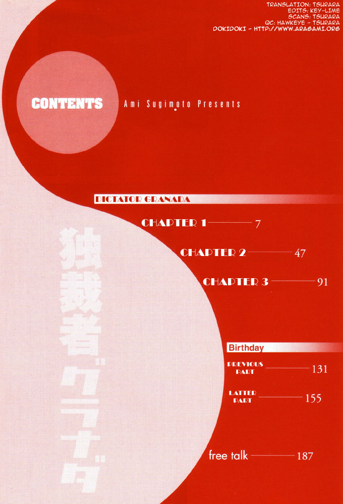 Dokusaisha Granada Chapter 1.2 page 3 - Chapter 1 v2 : Dictator Granada - Chapter 1