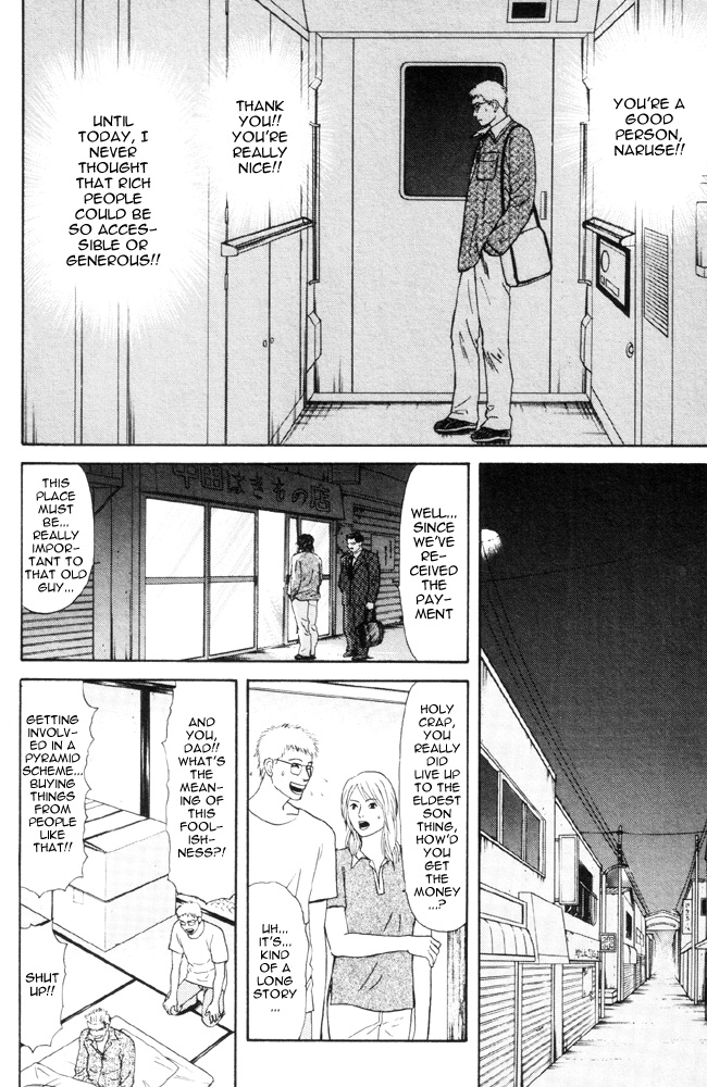 Dokusaisha Granada Chapter 1.2 page 30 - Chapter 1 v2 : Dictator Granada - Chapter 1