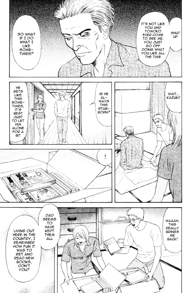 Dokusaisha Granada Chapter 1.2 page 31 - Chapter 1 v2 : Dictator Granada - Chapter 1