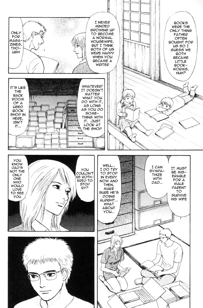 Dokusaisha Granada Chapter 1.2 page 32 - Chapter 1 v2 : Dictator Granada - Chapter 1