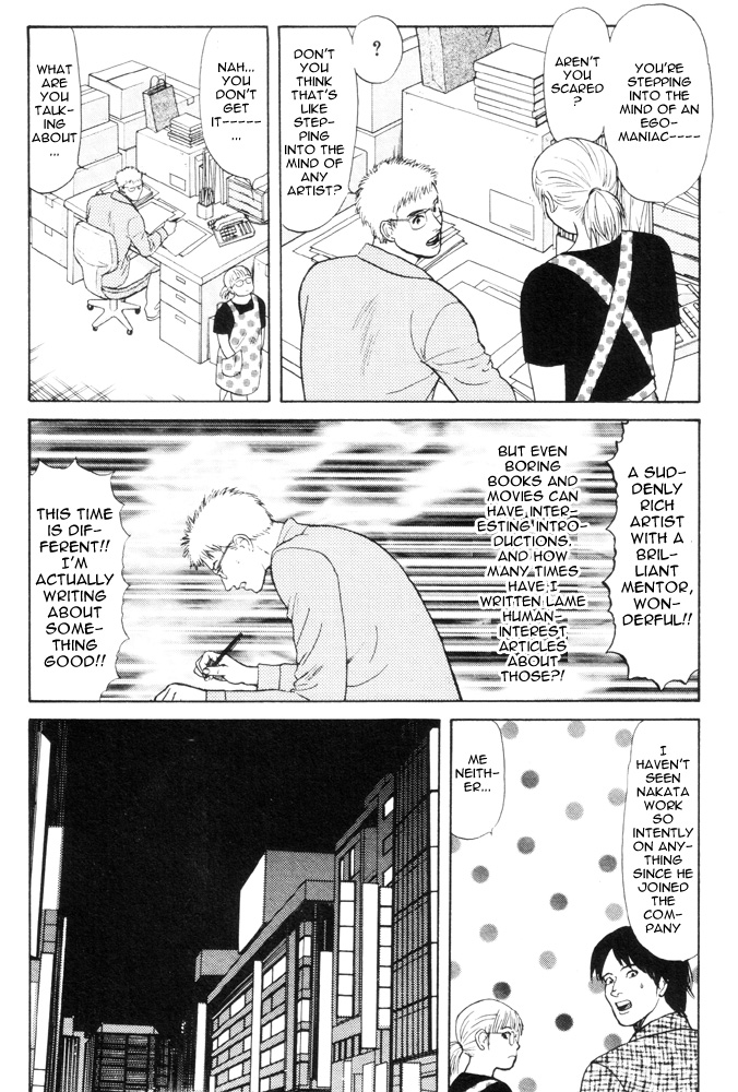 Dokusaisha Granada Chapter 1.2 page 34 - Chapter 1 v2 : Dictator Granada - Chapter 1