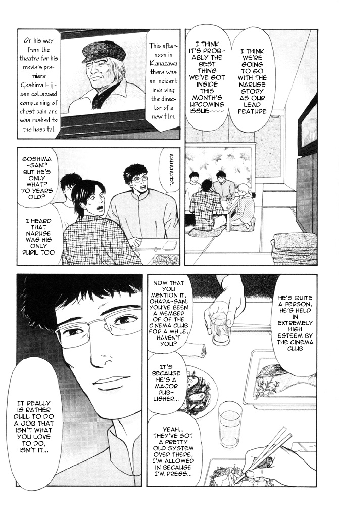 Dokusaisha Granada Chapter 1.2 page 35 - Chapter 1 v2 : Dictator Granada - Chapter 1