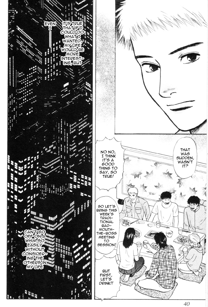 Dokusaisha Granada Chapter 1.2 page 36 - Chapter 1 v2 : Dictator Granada - Chapter 1