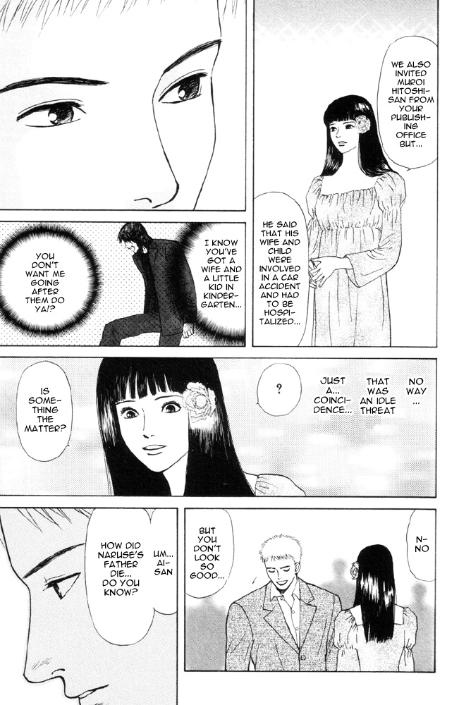 Dokusaisha Granada Chapter 1.2 page 39 - Chapter 1 v2 : Dictator Granada - Chapter 1