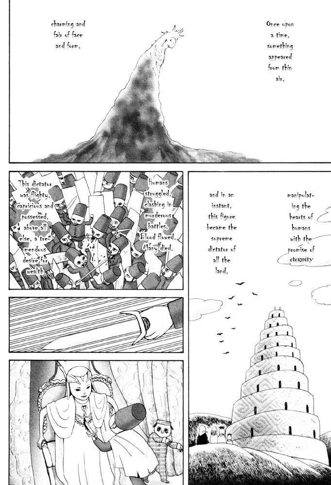 Dokusaisha Granada Chapter 1.2 page 4 - Chapter 1 v2 : Dictator Granada - Chapter 1