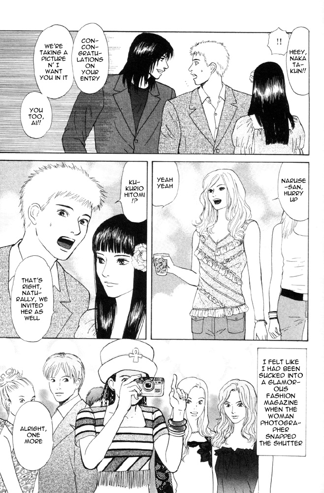 Dokusaisha Granada Chapter 1.2 page 41 - Chapter 1 v2 : Dictator Granada - Chapter 1