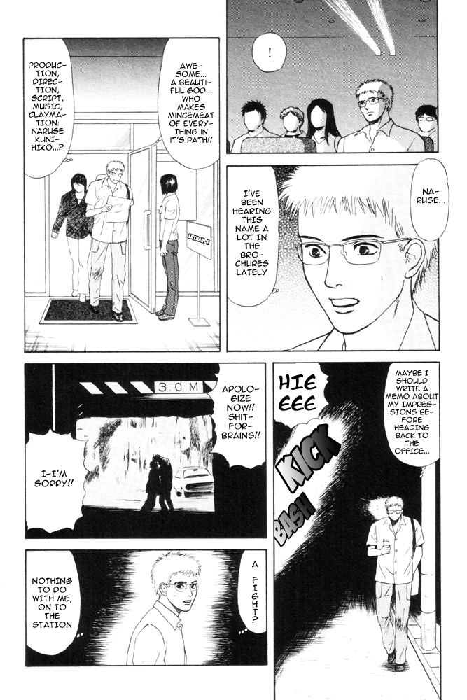 Dokusaisha Granada Chapter 1.2 page 6 - Chapter 1 v2 : Dictator Granada - Chapter 1