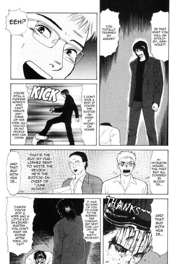 Dokusaisha Granada Chapter 1.2 page 7 - Chapter 1 v2 : Dictator Granada - Chapter 1