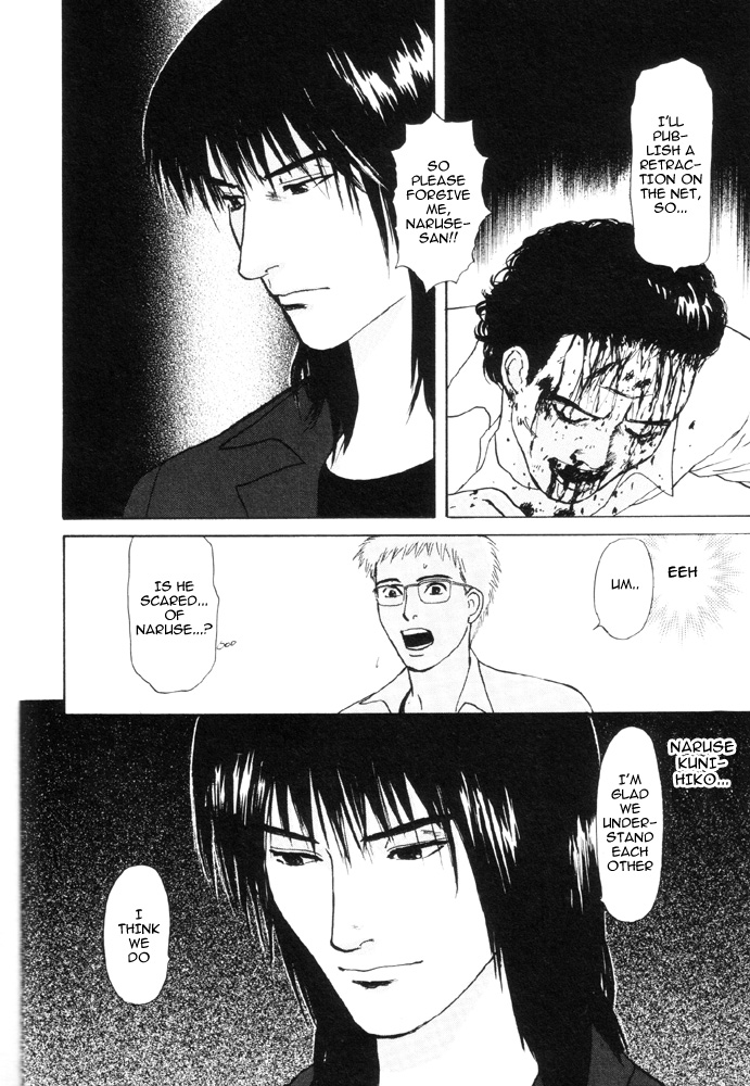 Dokusaisha Granada Chapter 1.2 page 8 - Chapter 1 v2 : Dictator Granada - Chapter 1