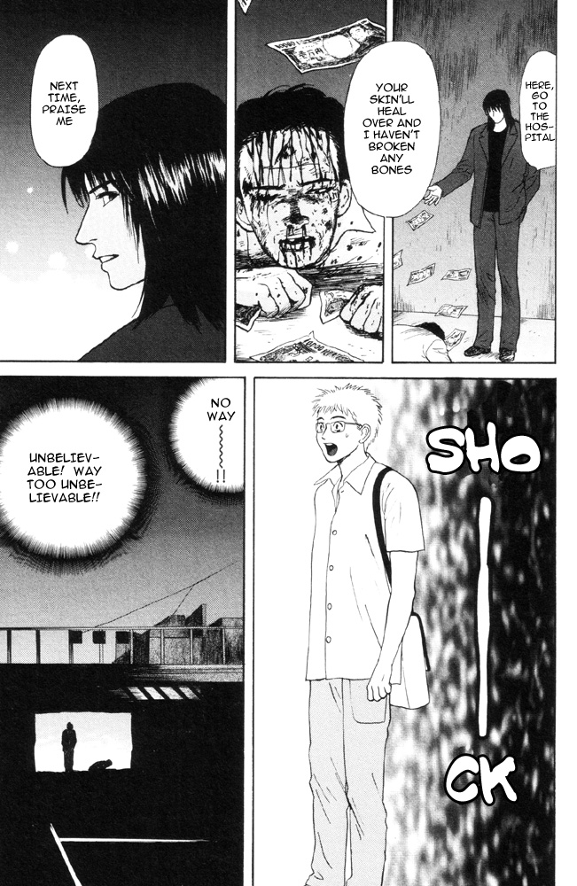 Dokusaisha Granada Chapter 1.2 page 9 - Chapter 1 v2 : Dictator Granada - Chapter 1