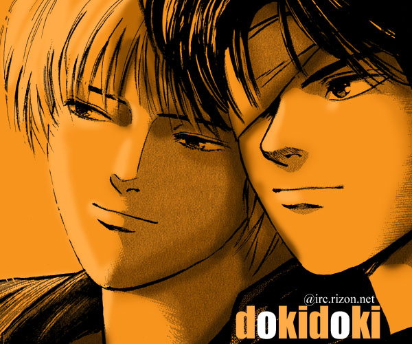 Dokusaisha Granada Chapter 2.2 page 1 - Chapter 2 v2 : Dictator Granada - Chapter 2