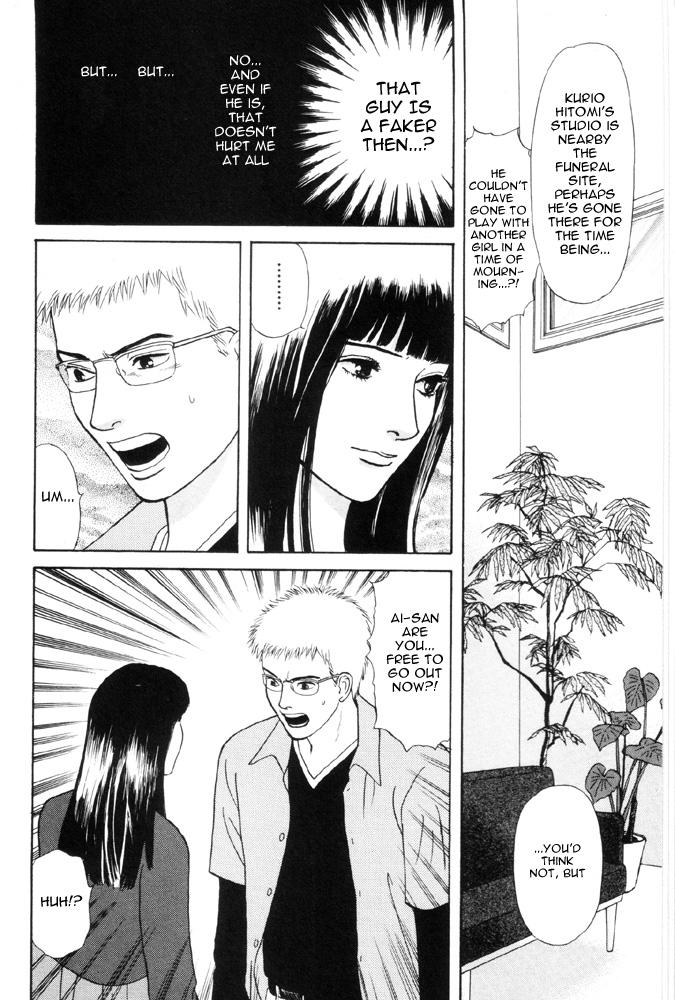 Dokusaisha Granada Chapter 2.2 page 11 - Chapter 2 v2 : Dictator Granada - Chapter 2