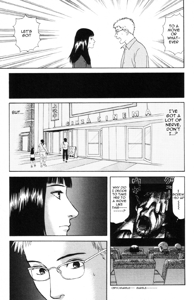 Dokusaisha Granada Chapter 2.2 page 12 - Chapter 2 v2 : Dictator Granada - Chapter 2