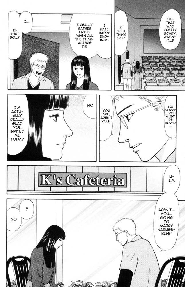 Dokusaisha Granada Chapter 2.2 page 13 - Chapter 2 v2 : Dictator Granada - Chapter 2