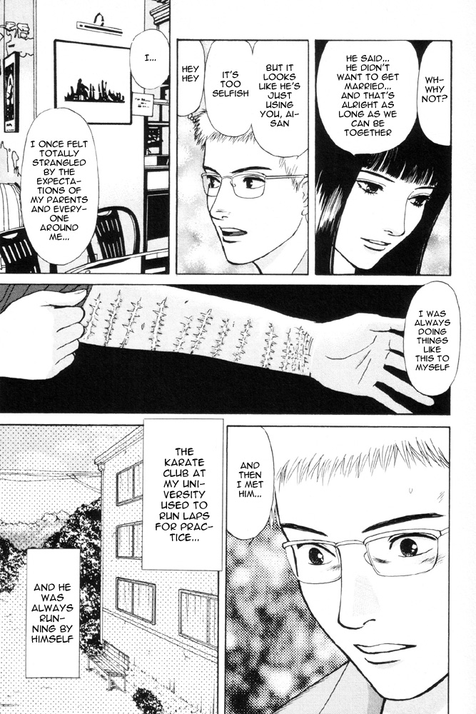 Dokusaisha Granada Chapter 2.2 page 14 - Chapter 2 v2 : Dictator Granada - Chapter 2