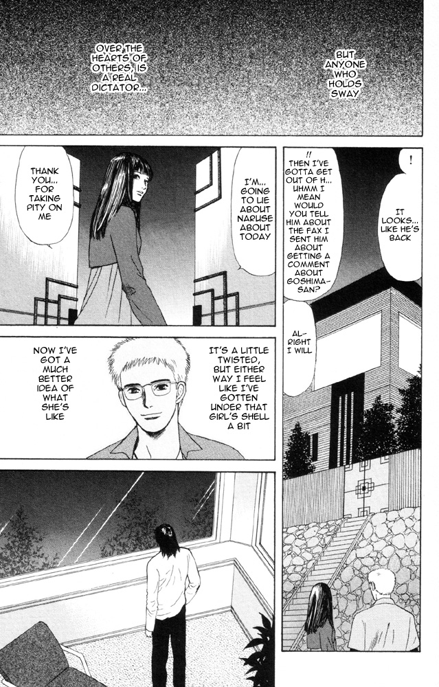 Dokusaisha Granada Chapter 2.2 page 18 - Chapter 2 v2 : Dictator Granada - Chapter 2