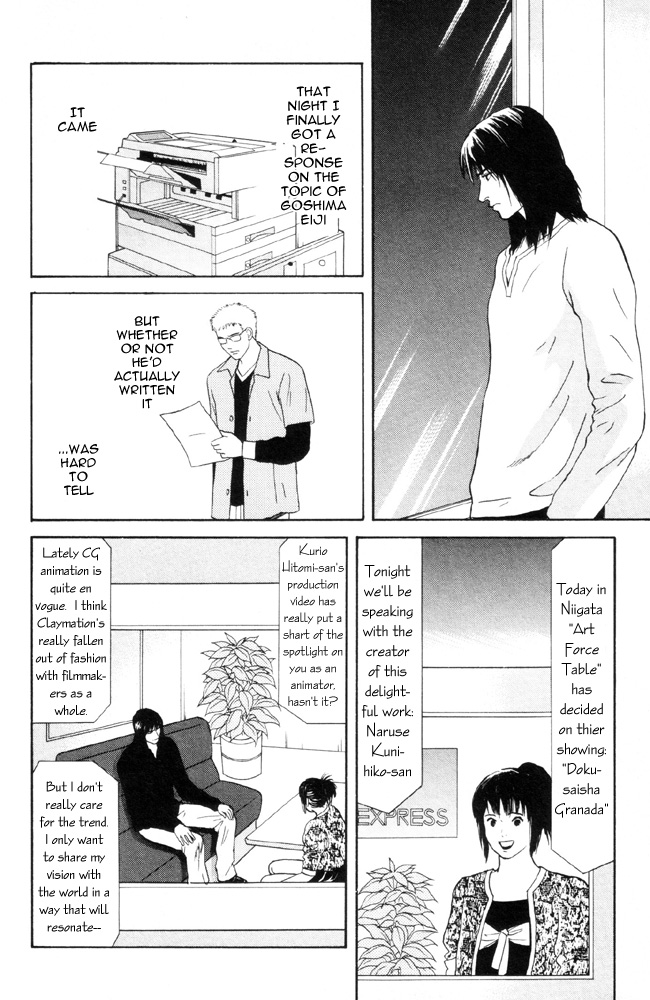 Dokusaisha Granada Chapter 2.2 page 19 - Chapter 2 v2 : Dictator Granada - Chapter 2