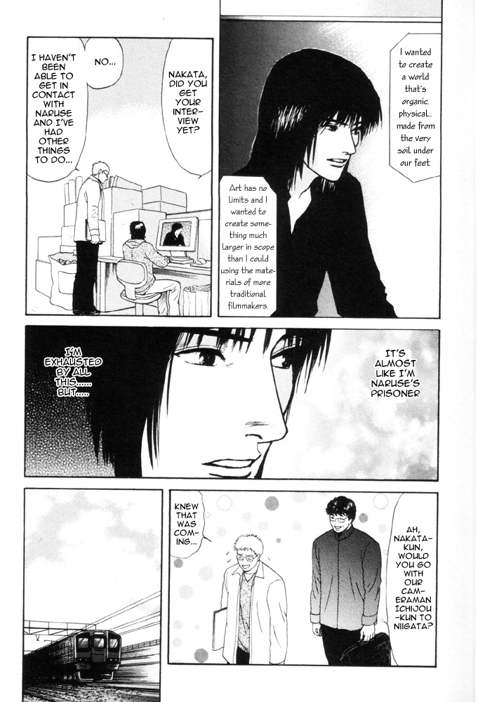Dokusaisha Granada Chapter 2.2 page 20 - Chapter 2 v2 : Dictator Granada - Chapter 2