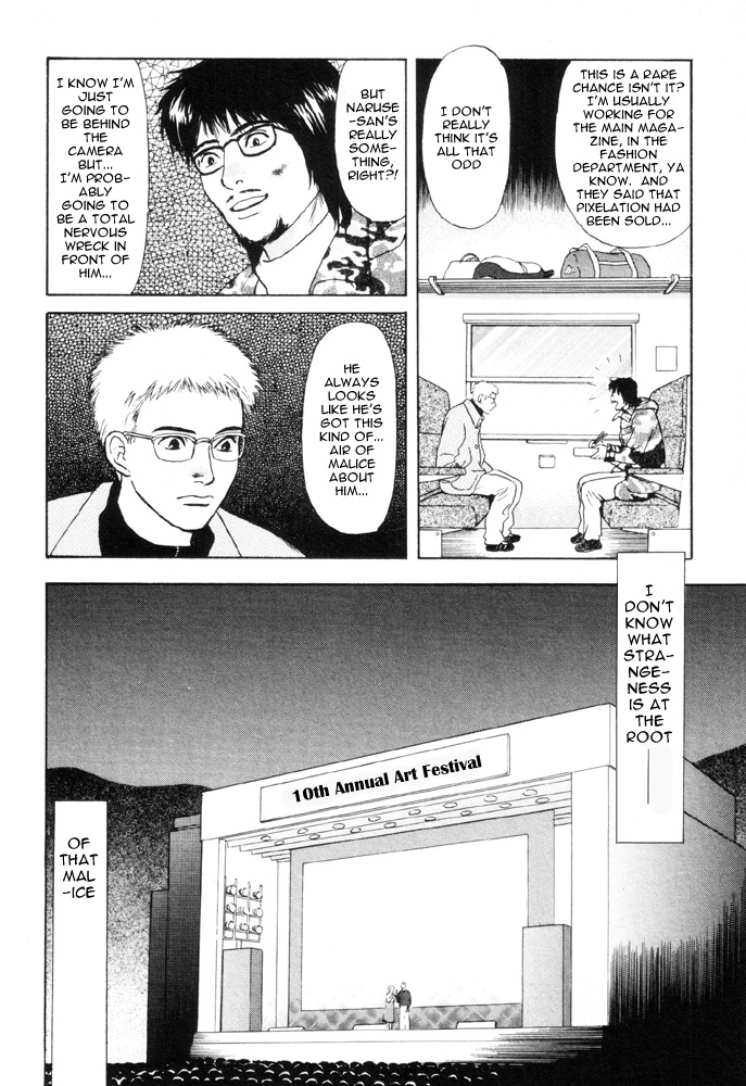 Dokusaisha Granada Chapter 2.2 page 21 - Chapter 2 v2 : Dictator Granada - Chapter 2