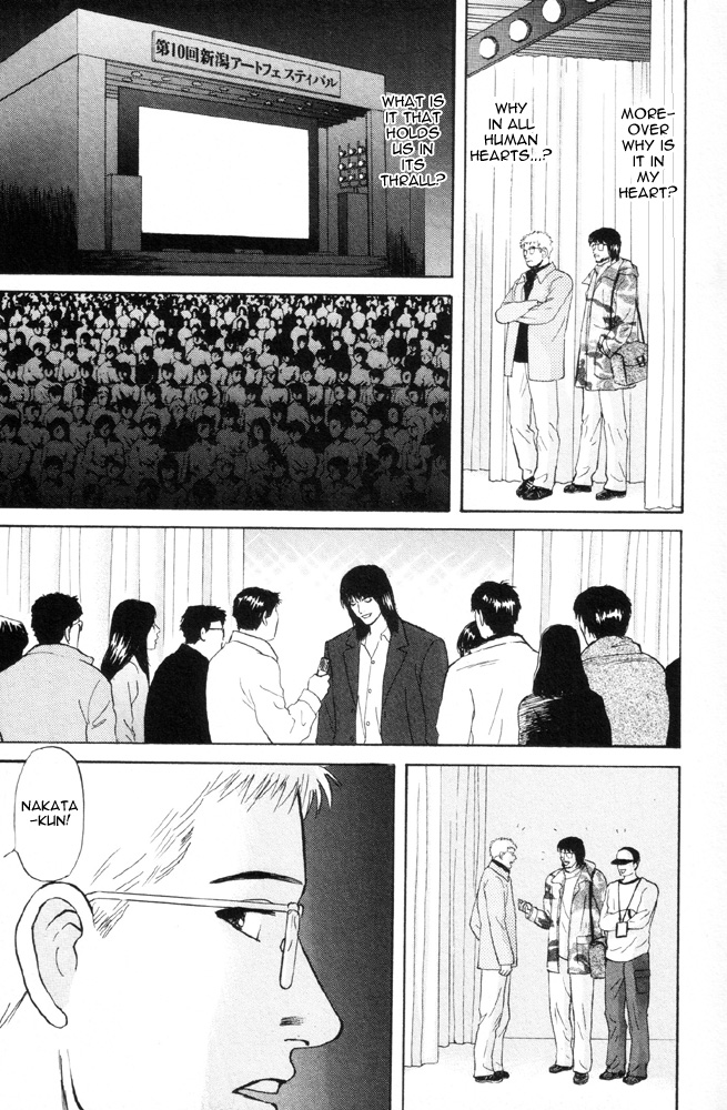 Dokusaisha Granada Chapter 2.2 page 22 - Chapter 2 v2 : Dictator Granada - Chapter 2