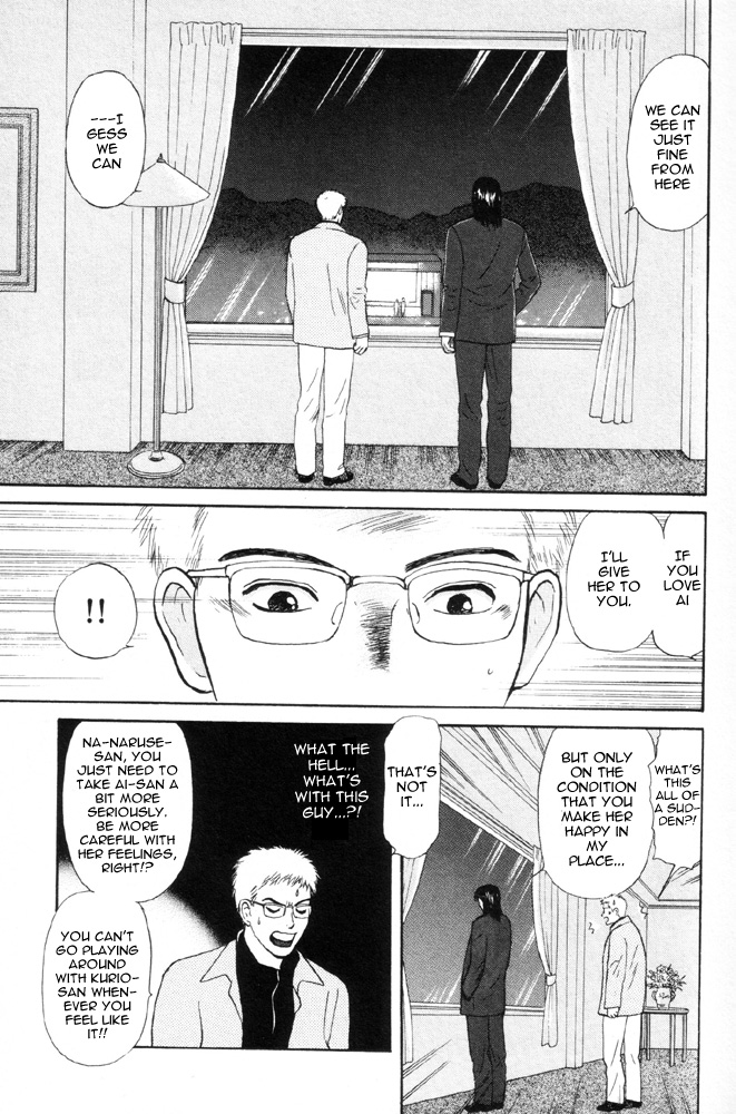 Dokusaisha Granada Chapter 2.2 page 24 - Chapter 2 v2 : Dictator Granada - Chapter 2