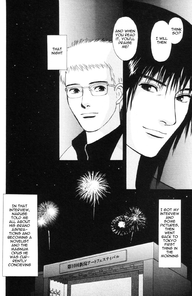 Dokusaisha Granada Chapter 2.2 page 27 - Chapter 2 v2 : Dictator Granada - Chapter 2