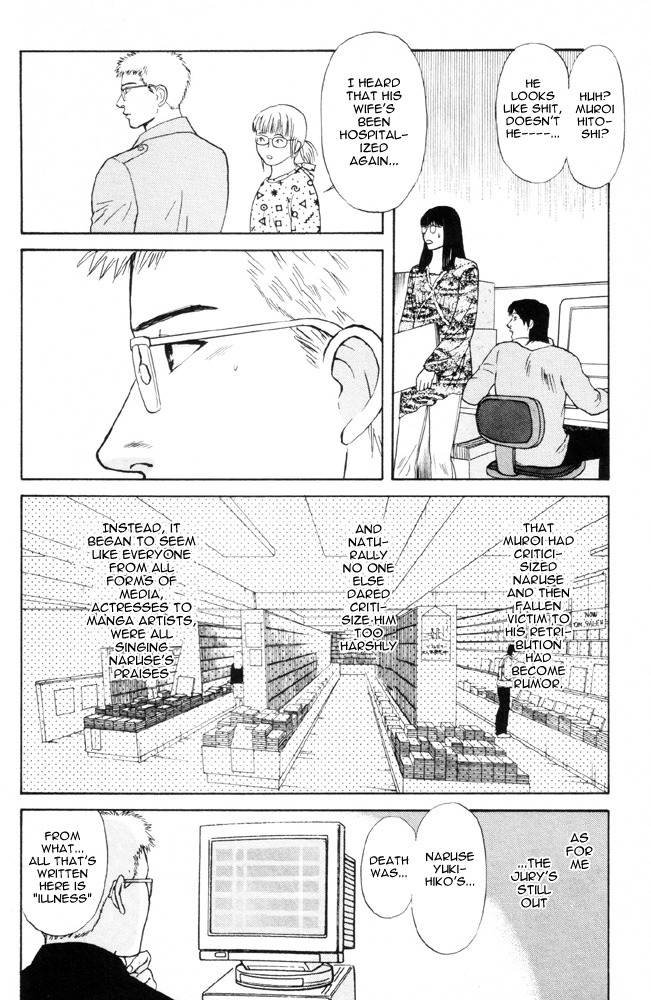 Dokusaisha Granada Chapter 2.2 page 29 - Chapter 2 v2 : Dictator Granada - Chapter 2