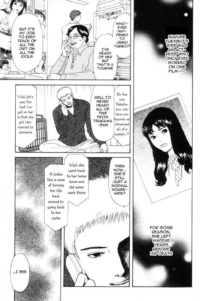 Dokusaisha Granada Chapter 2.2 page 30 - Chapter 2 v2 : Dictator Granada - Chapter 2
