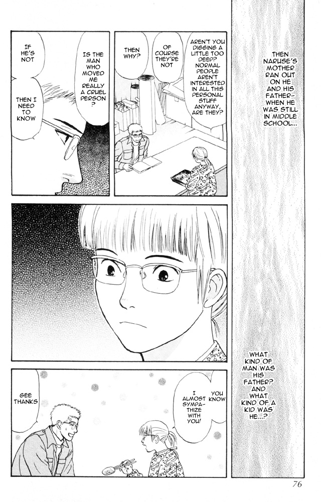 Dokusaisha Granada Chapter 2.2 page 31 - Chapter 2 v2 : Dictator Granada - Chapter 2