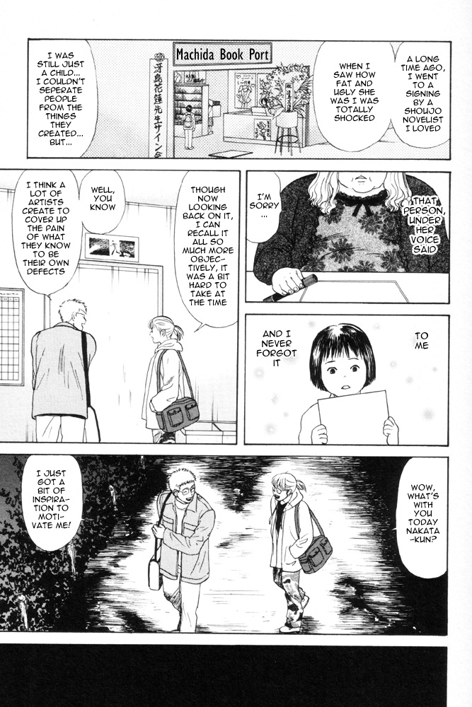 Dokusaisha Granada Chapter 2.2 page 32 - Chapter 2 v2 : Dictator Granada - Chapter 2