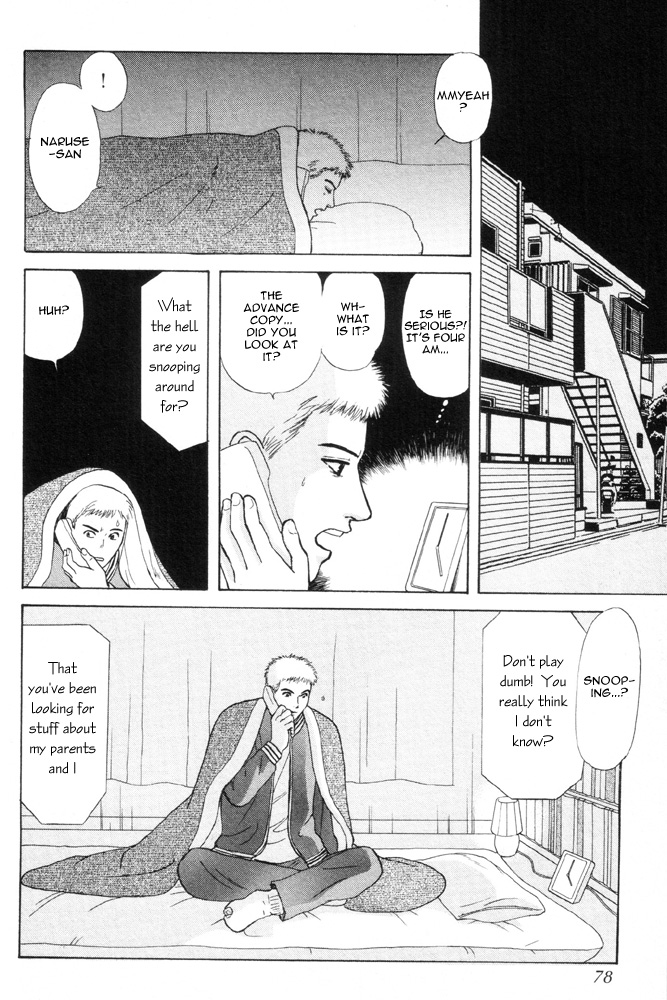 Dokusaisha Granada Chapter 2.2 page 33 - Chapter 2 v2 : Dictator Granada - Chapter 2
