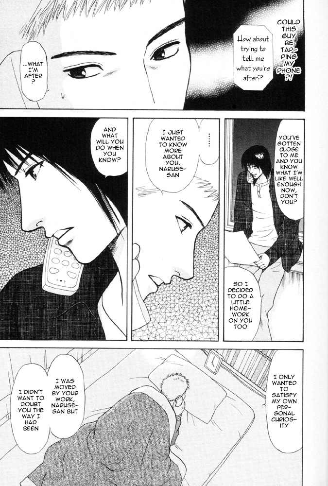 Dokusaisha Granada Chapter 2.2 page 34 - Chapter 2 v2 : Dictator Granada - Chapter 2