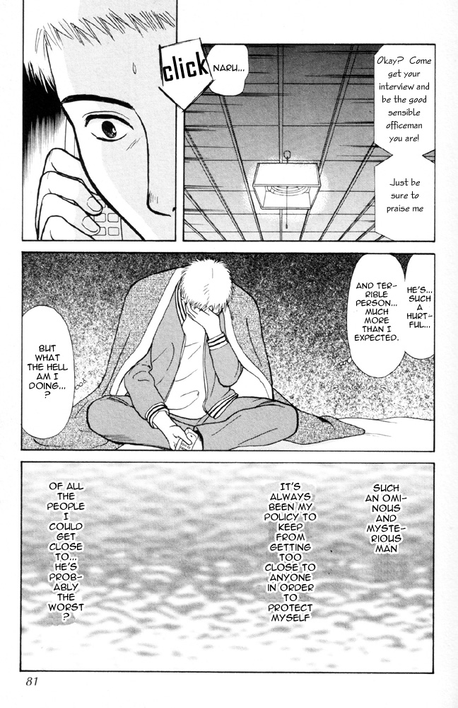 Dokusaisha Granada Chapter 2.2 page 36 - Chapter 2 v2 : Dictator Granada - Chapter 2