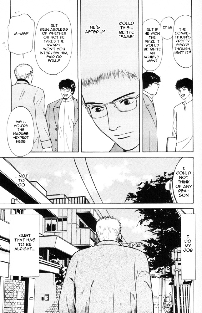 Dokusaisha Granada Chapter 2.2 page 38 - Chapter 2 v2 : Dictator Granada - Chapter 2