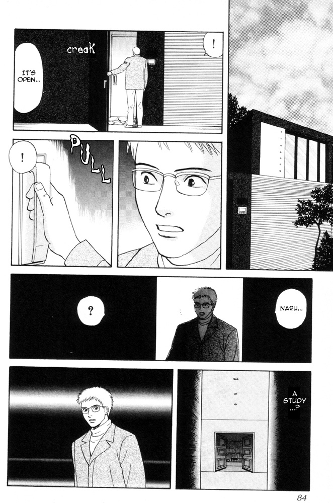 Dokusaisha Granada Chapter 2.2 page 39 - Chapter 2 v2 : Dictator Granada - Chapter 2