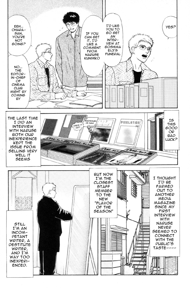 Dokusaisha Granada Chapter 2.2 page 4 - Chapter 2 v2 : Dictator Granada - Chapter 2