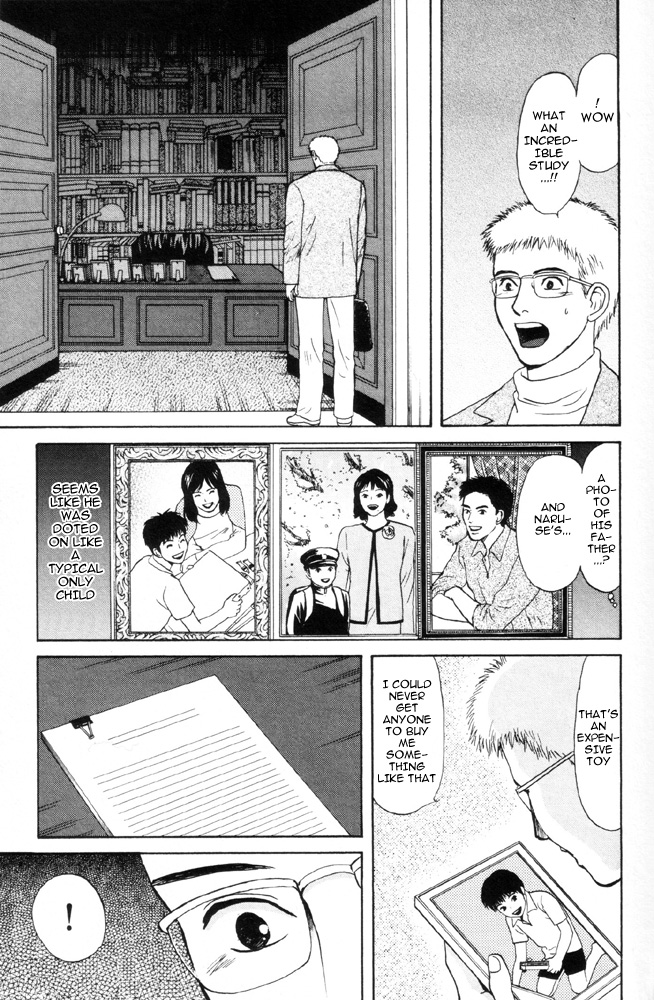 Dokusaisha Granada Chapter 2.2 page 40 - Chapter 2 v2 : Dictator Granada - Chapter 2