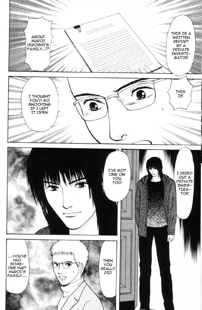 Dokusaisha Granada Chapter 2.2 page 41 - Chapter 2 v2 : Dictator Granada - Chapter 2