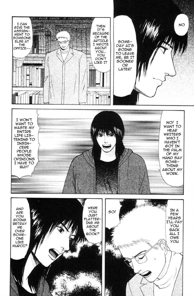 Dokusaisha Granada Chapter 2.2 page 43 - Chapter 2 v2 : Dictator Granada - Chapter 2