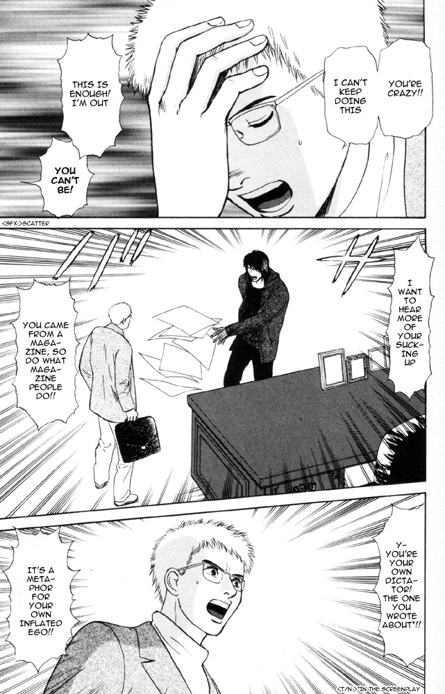 Dokusaisha Granada Chapter 2.2 page 44 - Chapter 2 v2 : Dictator Granada - Chapter 2
