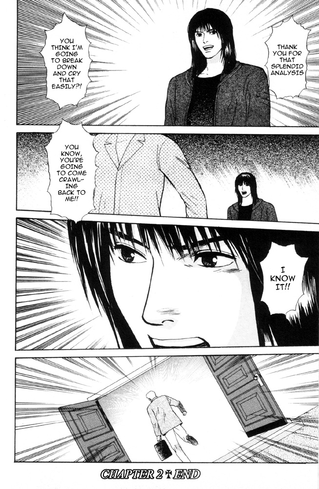 Dokusaisha Granada Chapter 2.2 page 45 - Chapter 2 v2 : Dictator Granada - Chapter 2