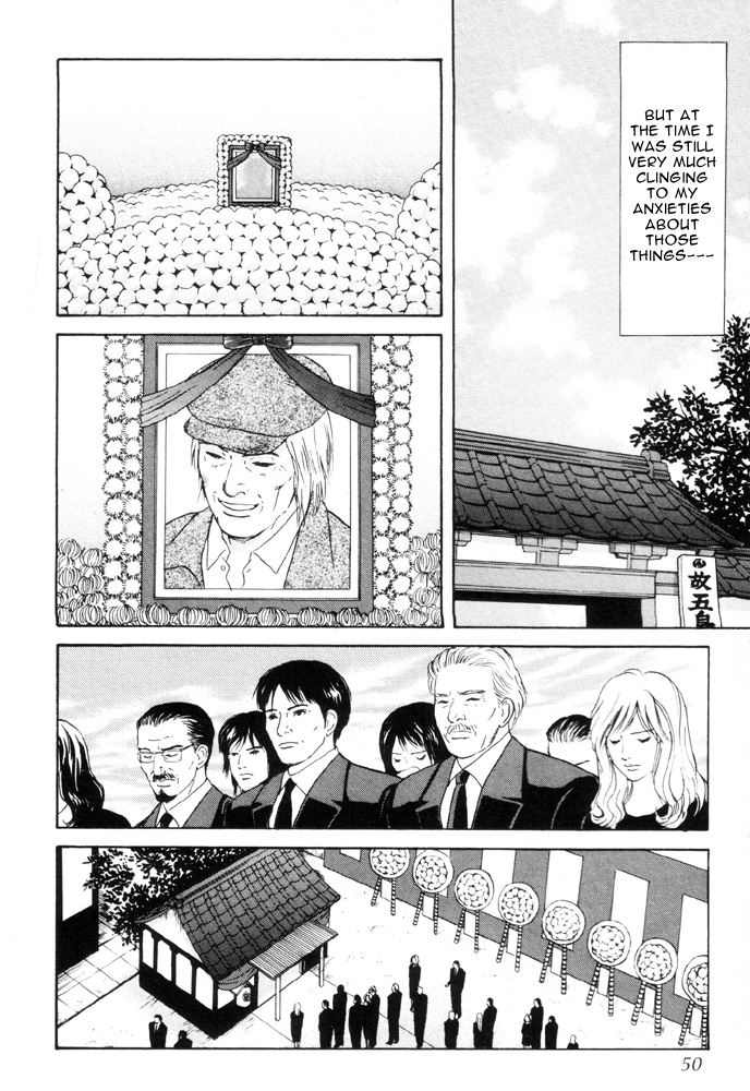 Dokusaisha Granada Chapter 2.2 page 5 - Chapter 2 v2 : Dictator Granada - Chapter 2